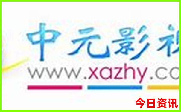 夏天十大最佳旅游胜地