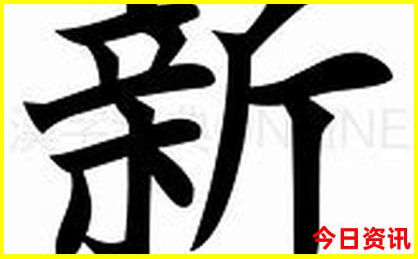 东港市旅游景点推荐